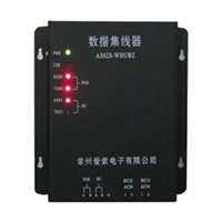 水控集線(xiàn)器