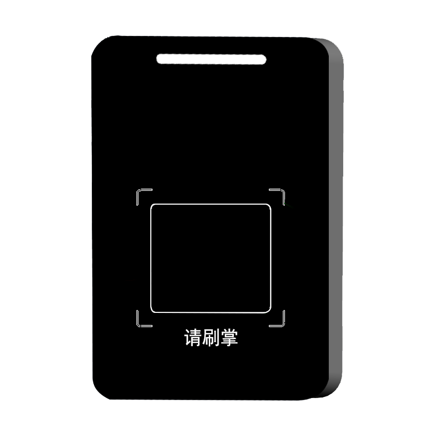 門(mén)禁一體機(掌靜脈+卡)